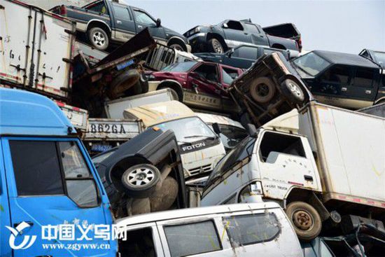 堆积如山场面壮观。