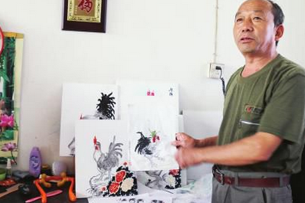废纸堆里画出百鸡图1.png