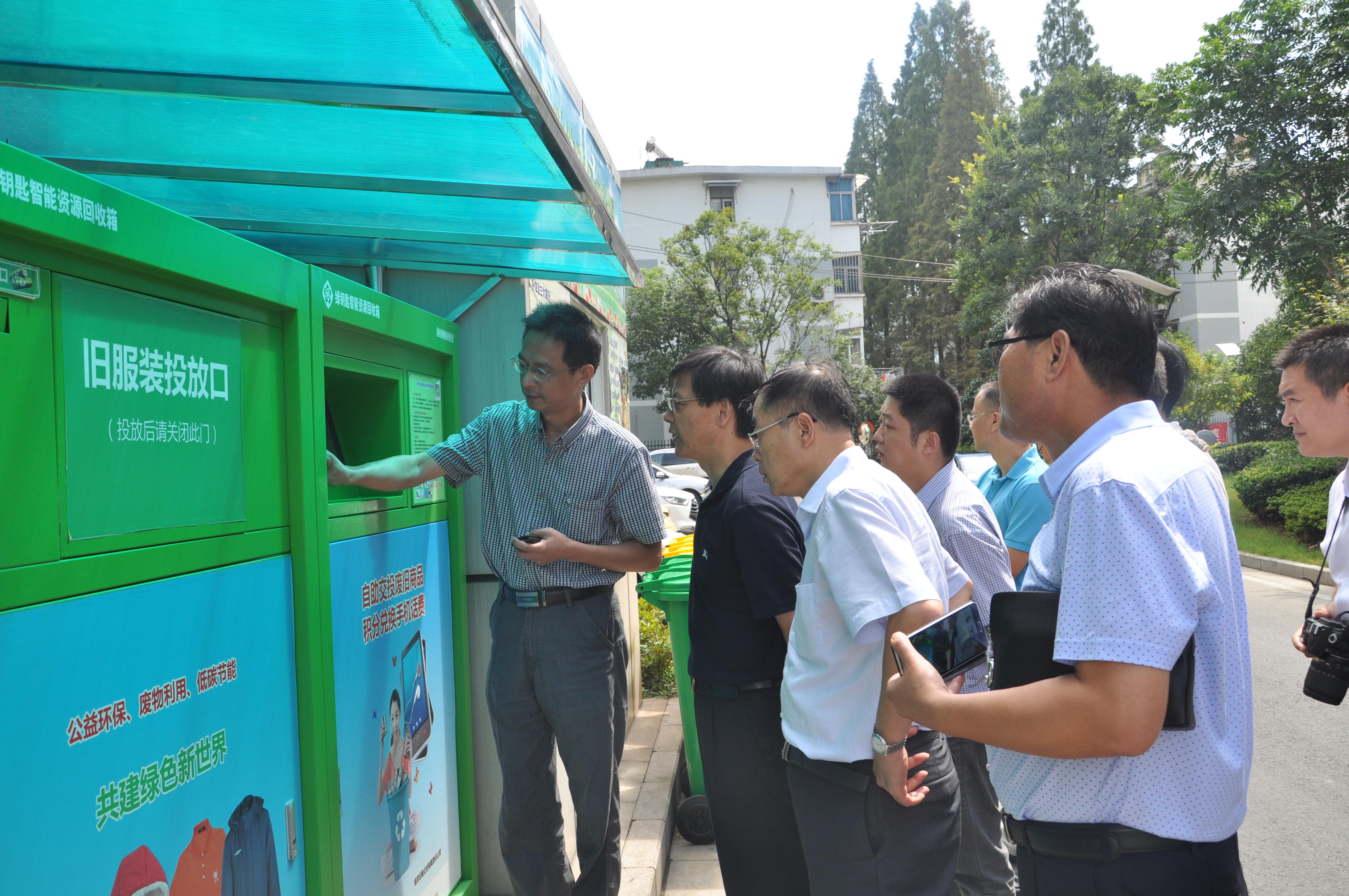 陕西省商务厅领导来我市考察再生资源回收体系建设2.jpg