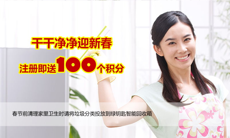 1453692961119241.jpg ad3.jpg