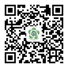 南京再生资源行业协会微信公众号正式上线开通3.png