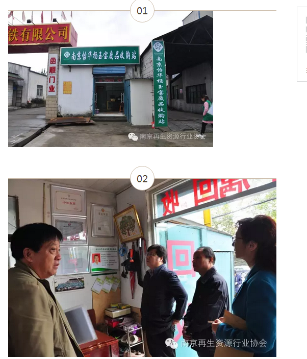 江宁2.png