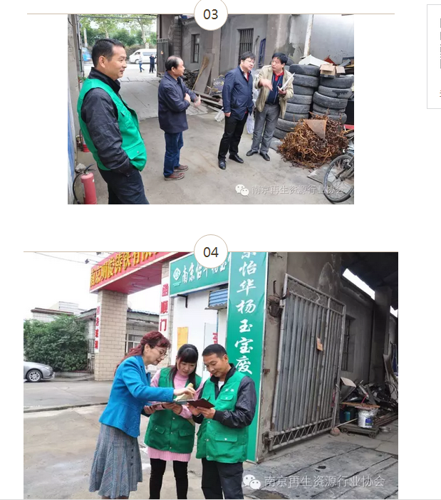 江宁3.png