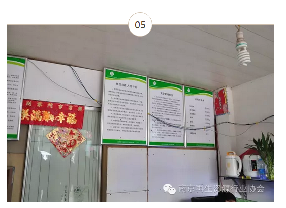 江宁4.png