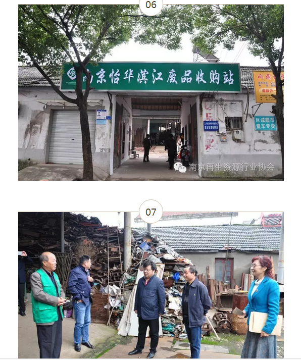江宁5.png