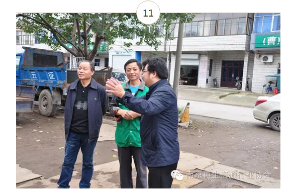 江宁8.png