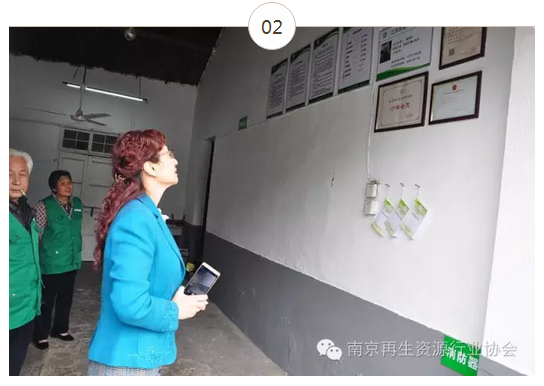 江宁14.png