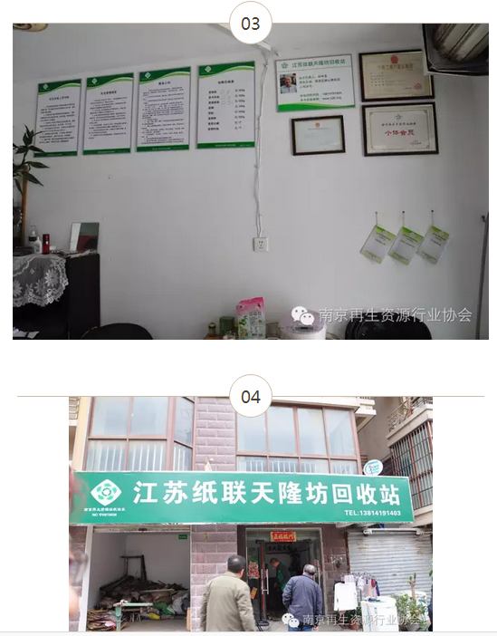 江宁15.png