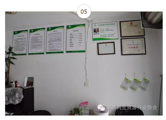 江宁16.png