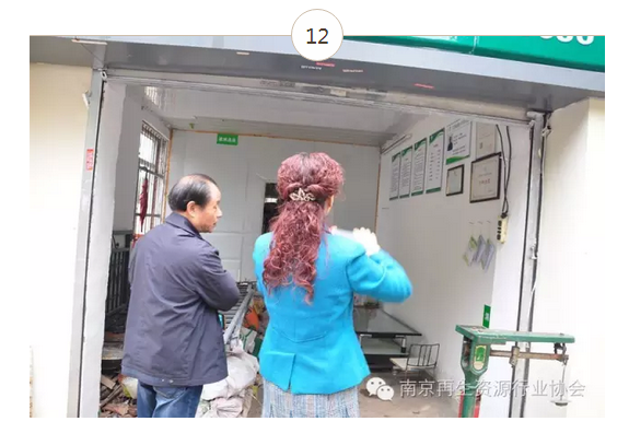 江宁22.png