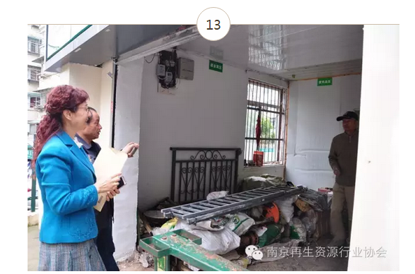 江宁23.png