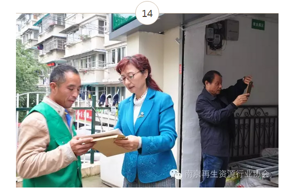 江宁24.png