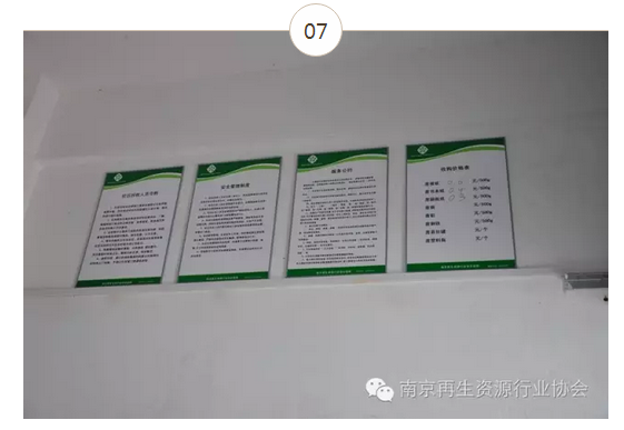 江宁18.png