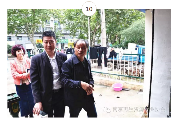 江宁20.png
